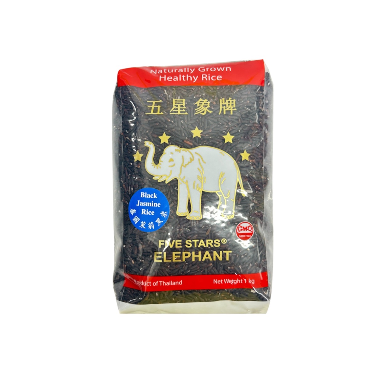 Five Stars Elephant Thai Black Jasmine Rice 1kg