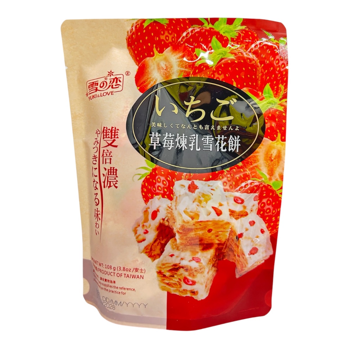Yuki & Love Snowflake Cake Strawberry 108g