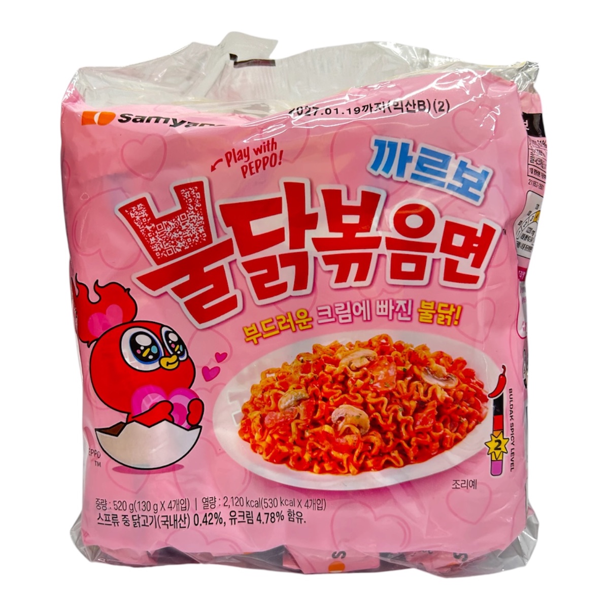 SY Buldak Hot Chicken Ramen Carbo Multipack 140g (4's)